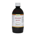 Maharishi Ayurveda Kutjarishta | Grocsy