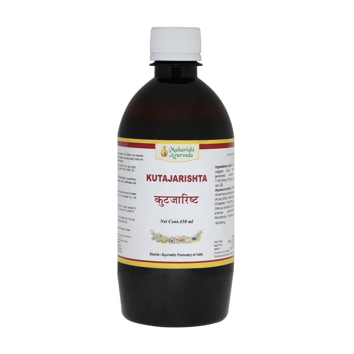 Maharishi Ayurveda Kutjarishta | Grocsy