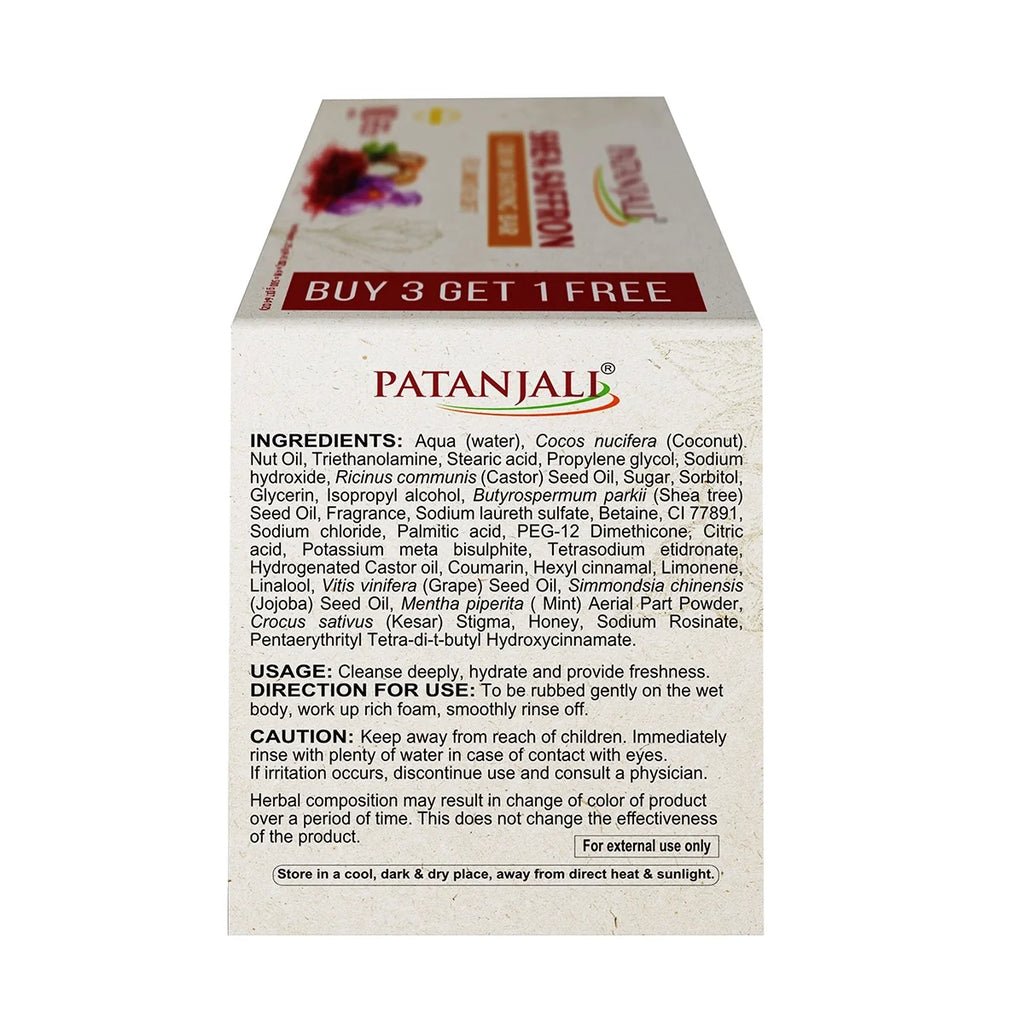 Patanjali Shea- Saffron Cream Bathing Bar 125g (B3 G1) | Grocsy