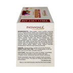 Patanjali Shea- Saffron Cream Bathing Bar 125g (B3 G1) | Grocsy