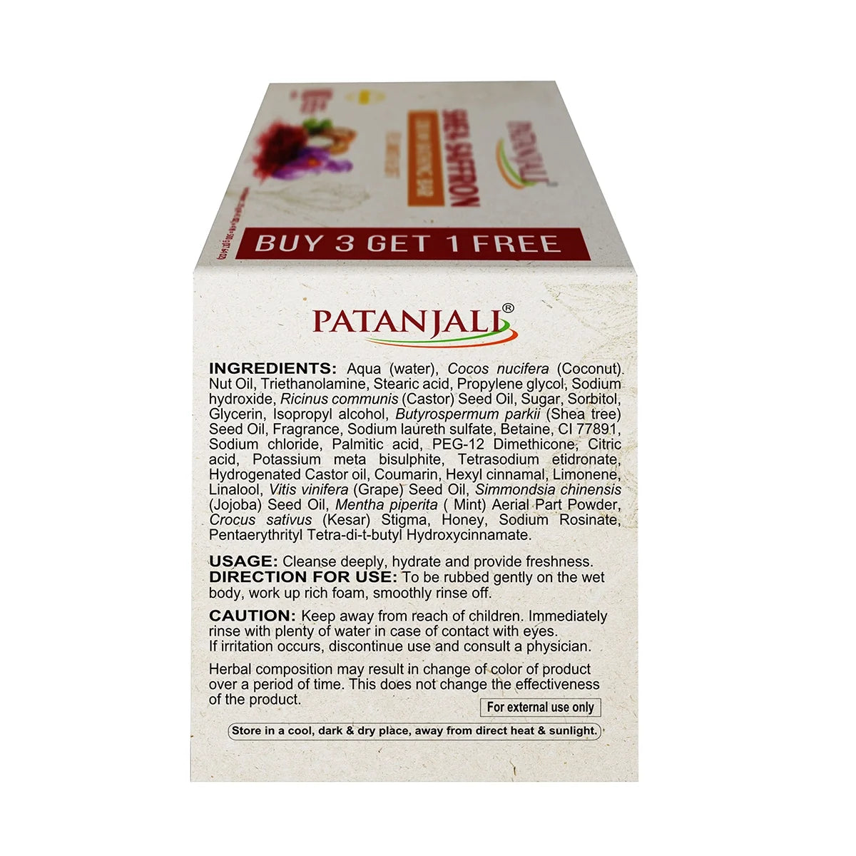 Patanjali Shea- Saffron Cream Bathing Bar 125g (B3 G1) | Grocsy