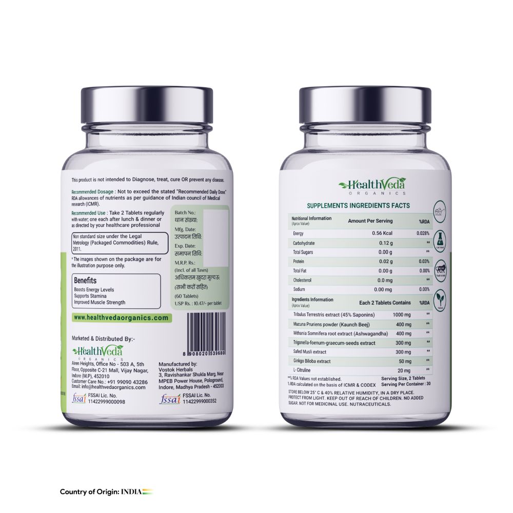Health Veda Organics Plant Based Testo+ Veg Tablets | Grocsy
