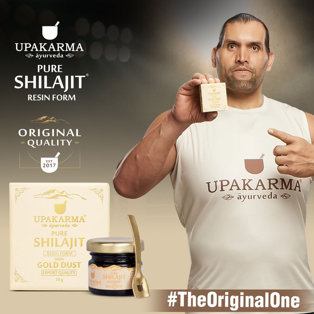 Upakarma Ayurveda Pure SJ Resin Form With Gold Dust | Grocsy