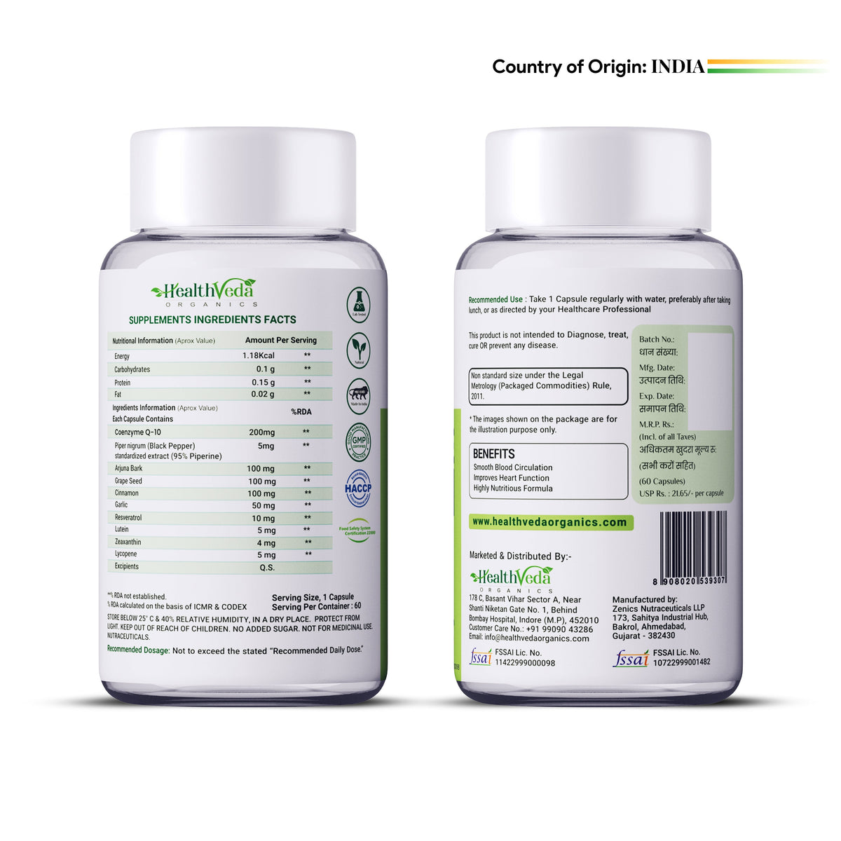 Health Veda Organics Coenzyme (Coq10) Capsules | Grocsy