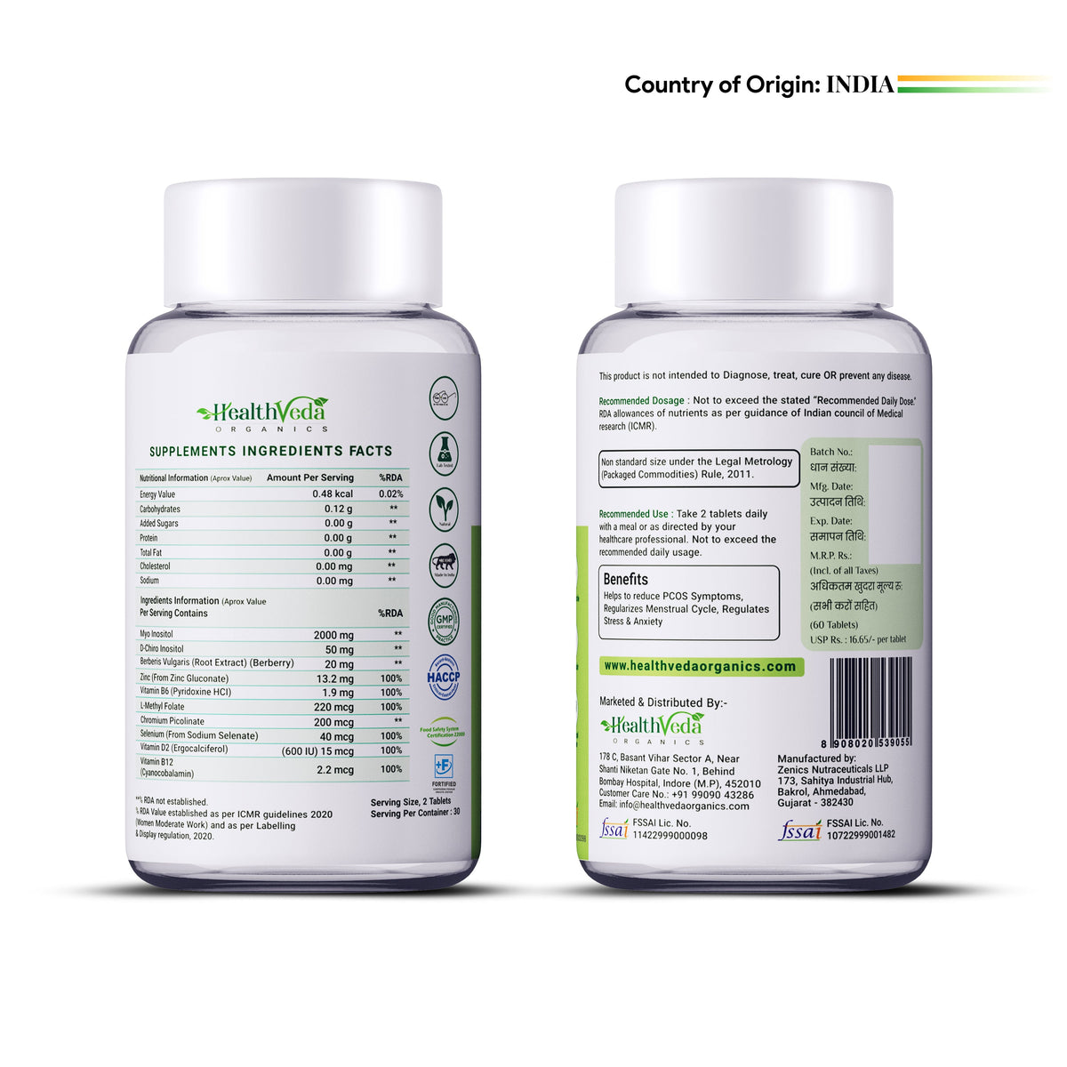 Health Veda Organics Plant Based PCOS Multivitamin Supplement Tablets | Grocsy