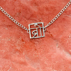 trueBrowns 925 Sterling Silver Bro Silver Chain Rakhi | Grocsy
