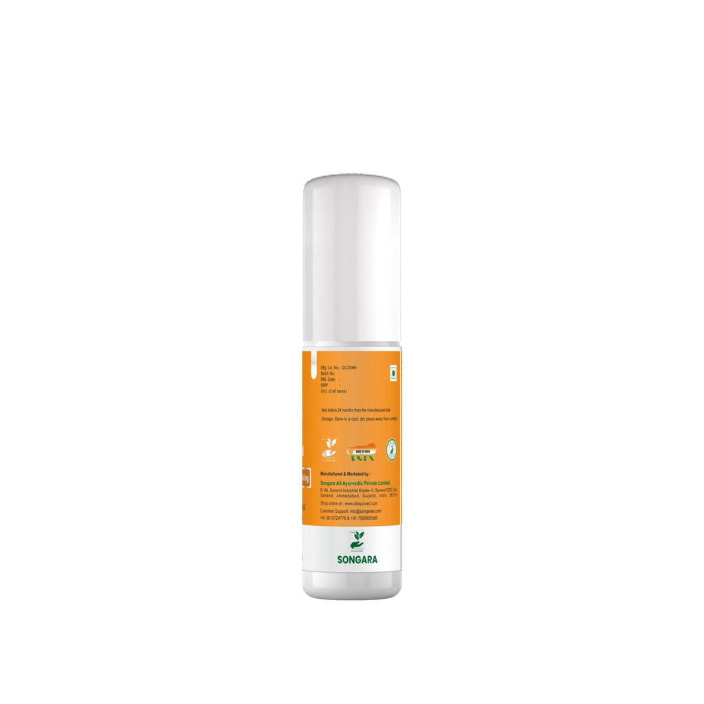 Songara Milk Sunscreen A Ritual Of Radiance | Grocsy