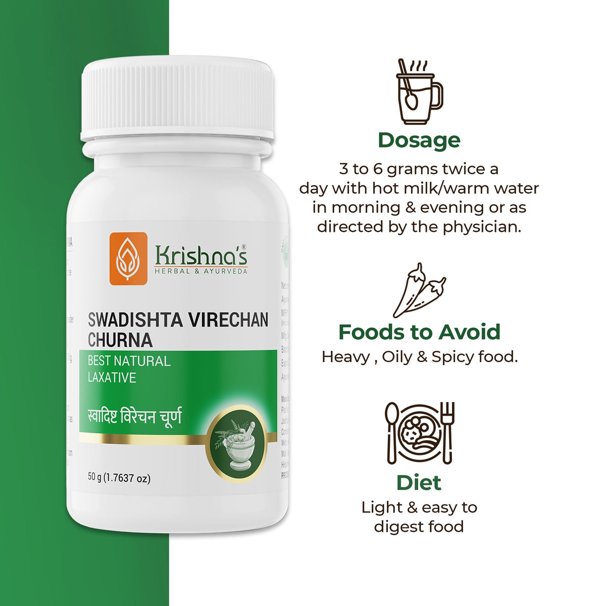 Krishna'S Herbal & Ayurveda Swadishta Virechan Churna | Grocsy
