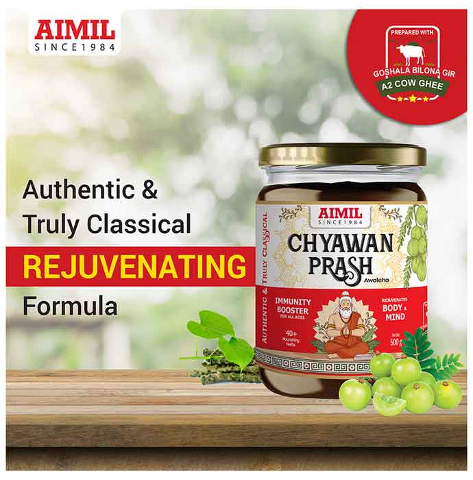 Aimil Chyawan Prash Awaleha | Grocsy