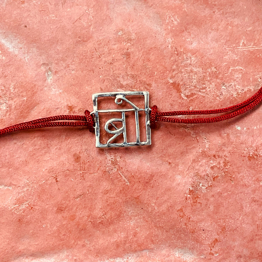 trueBrowns 925 Sterling Silver Bro Thread Rakhi | Grocsy