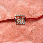 trueBrowns 925 Sterling Silver Bro Thread Rakhi | Grocsy