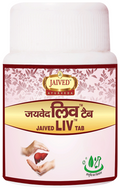 Jaived Ayurveda Liv Tablet | Grocsy