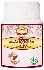 Jaived Ayurveda Liv Tablet | Grocsy