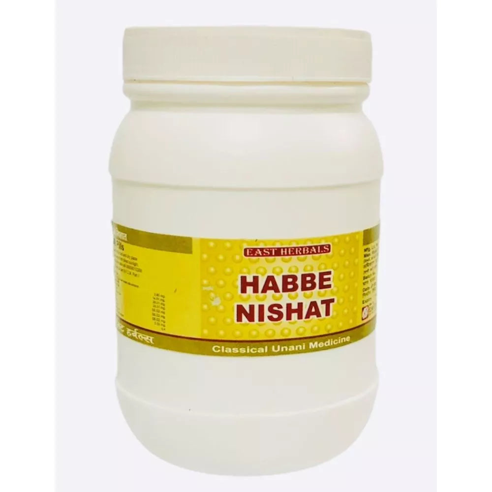 East Herbals Habbe Nishat | Grocsy