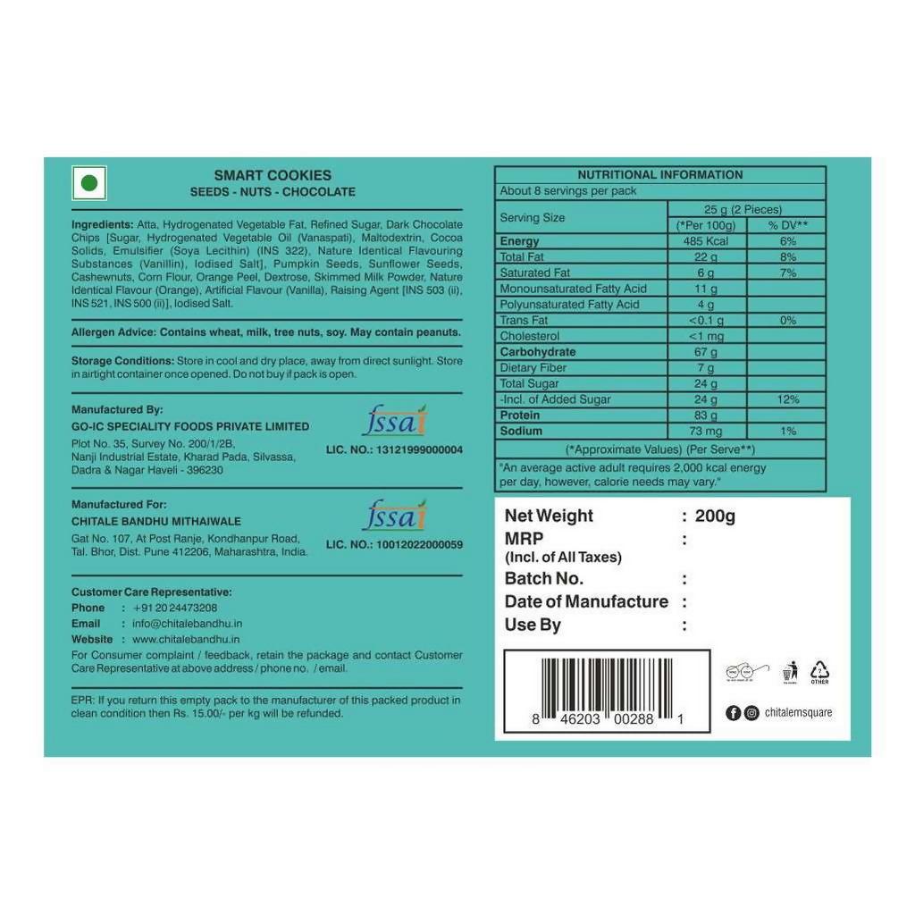 Chitale Bandhu Smart Cookies Seeds-Nuts-Chocolate | Grocsy