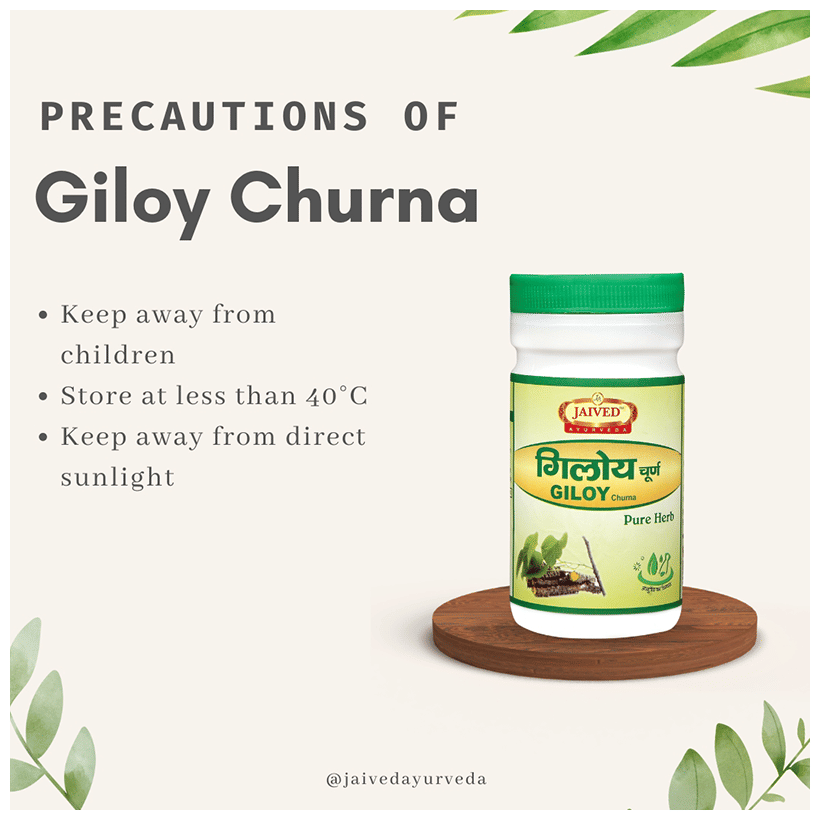 Jaived Ayurveda Giloy Churna | Grocsy