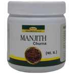 Seva Sadan Manjith Churna | Grocsy