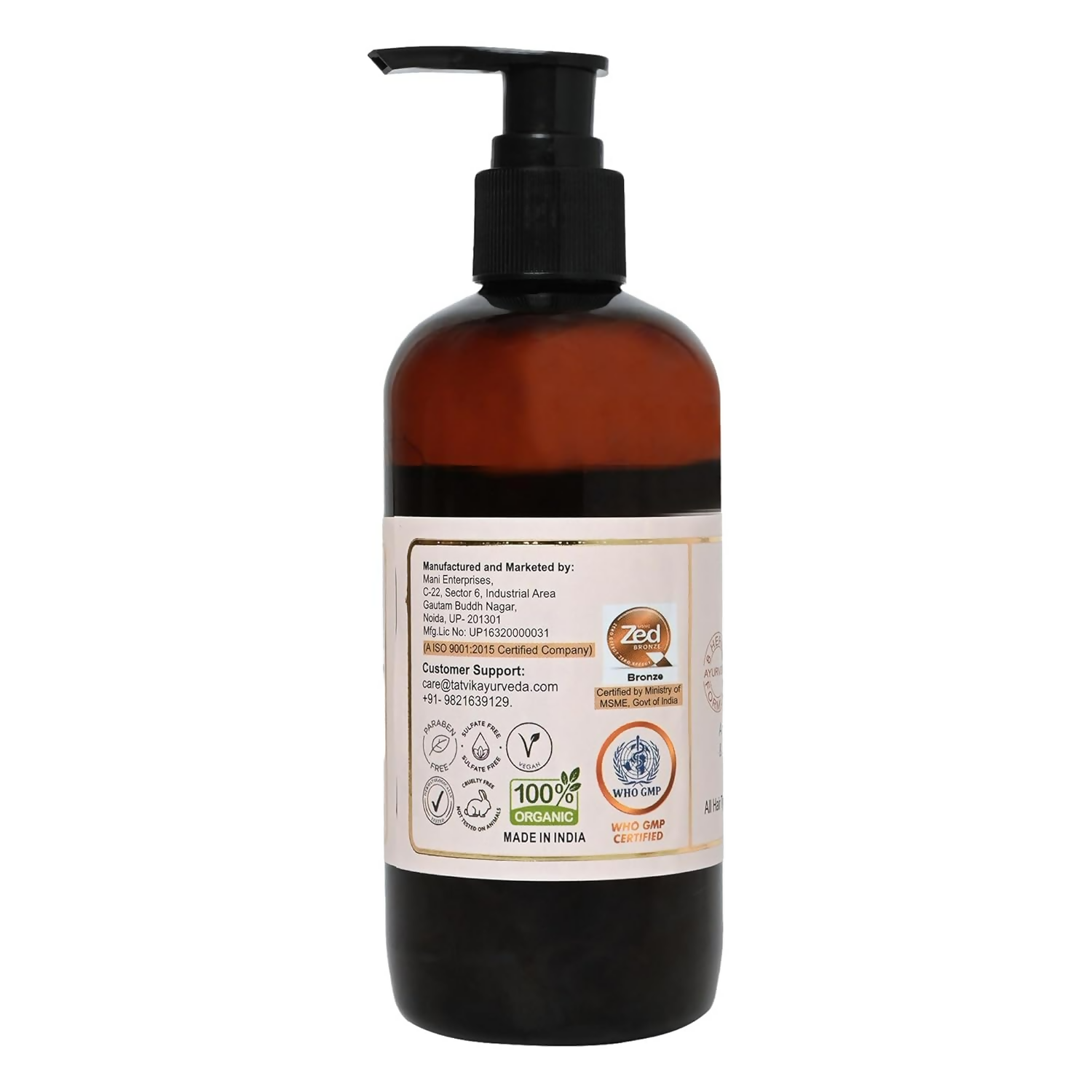 Tatvik Ayurveda Nirmalkesha Shampoo (Henna With 8 Herbs) | Grocsy