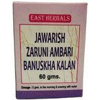 East Herbals Jawarish Zaruni Ambari Banuskha Kalan | Grocsy