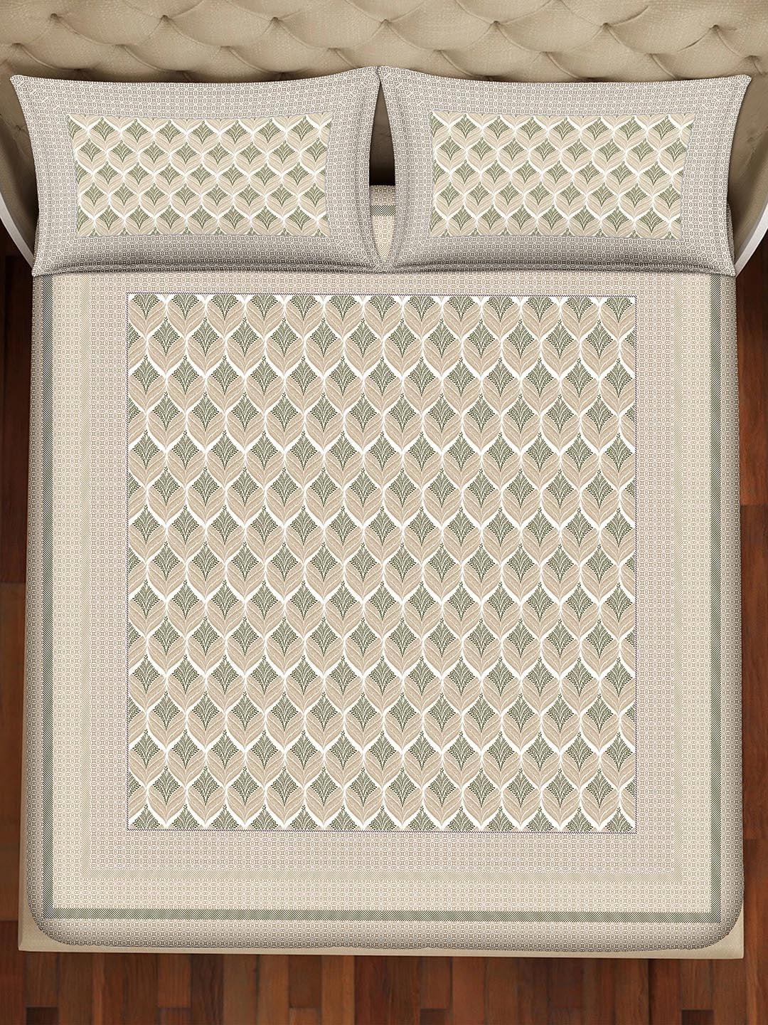 BELLA CASA Beige & Off White Ethnic Motifs 350 TC King Bedsheet with 2 Pillow Covers | Grocsy