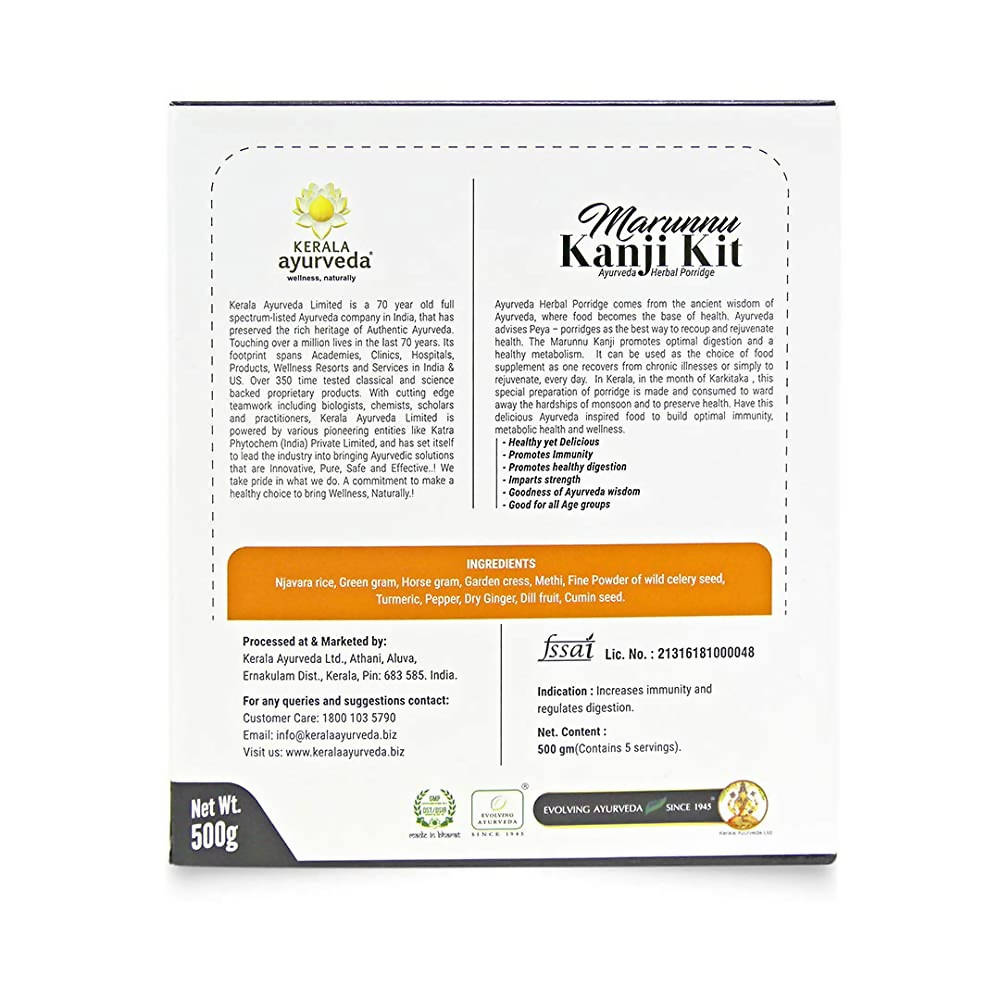 Kerala Ayurveda Marunnu Kanji Kit | Grocsy