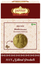 Jaived Ayurveda Bheda Powder | Grocsy