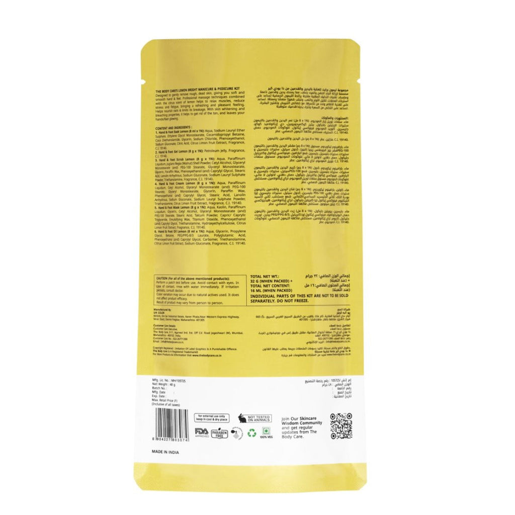 The Body Care Lemon Hand & Foot Spa Mini Set | Grocsy