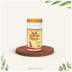 Jaived Ayurveda Supari Pak | Grocsy