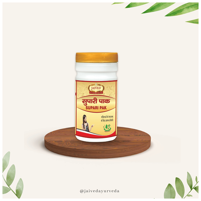 Jaived Ayurveda Supari Pak | Grocsy