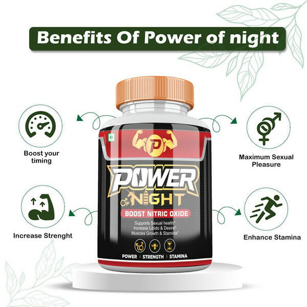 Divya Shree Power of Night Capsules | Grocsy