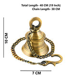 Uapan Brass Decorative Wall Hanging Bell With Chain & Hook | Grocsy