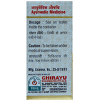 Chirayu Rajat (Chandi) Bhasma | Grocsy
