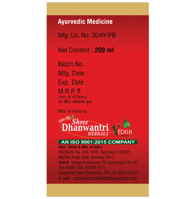 SDH Naturals Dashmularishta | Grocsy