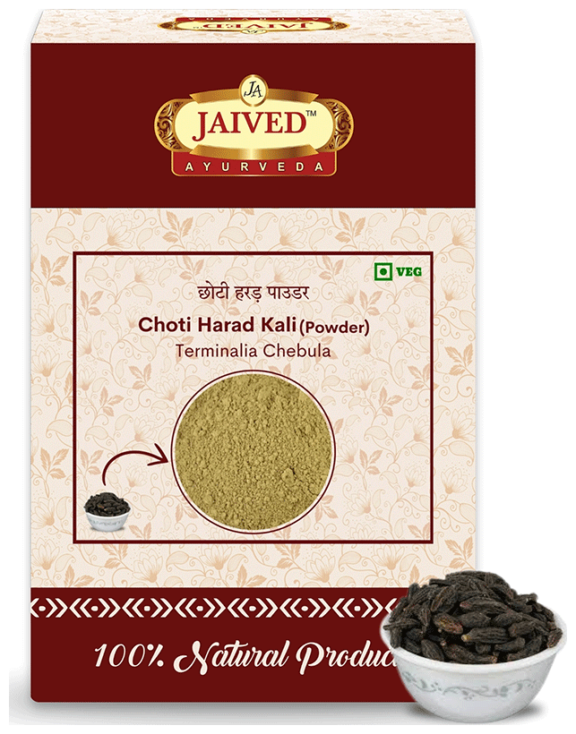 Jaived Ayurveda Choti Harad Kali Powder | Grocsy