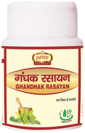 Jaived Ayurveda Ghandhak Rasayan Tablet | Grocsy