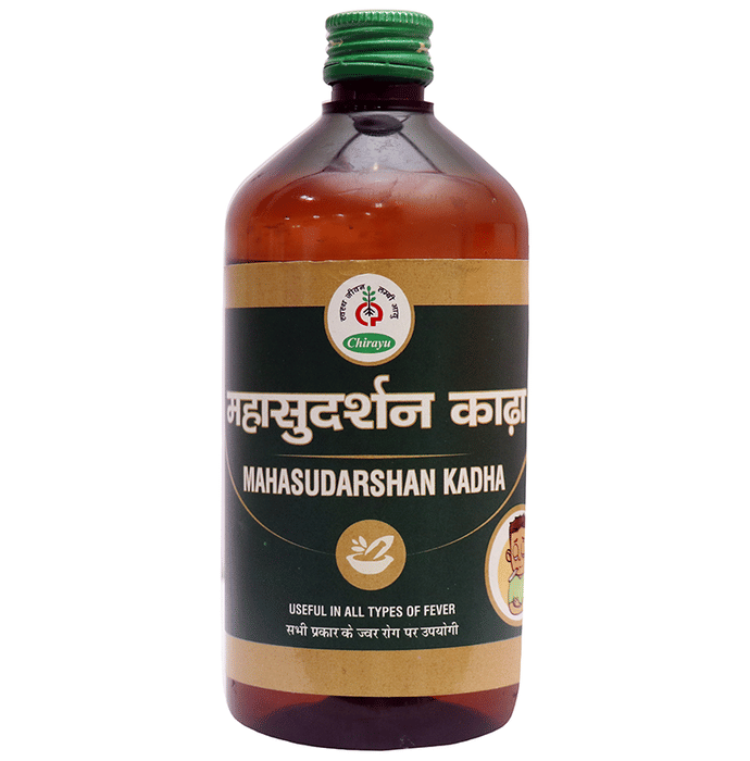 Chirayu Mahasudarshan Kadha | Grocsy