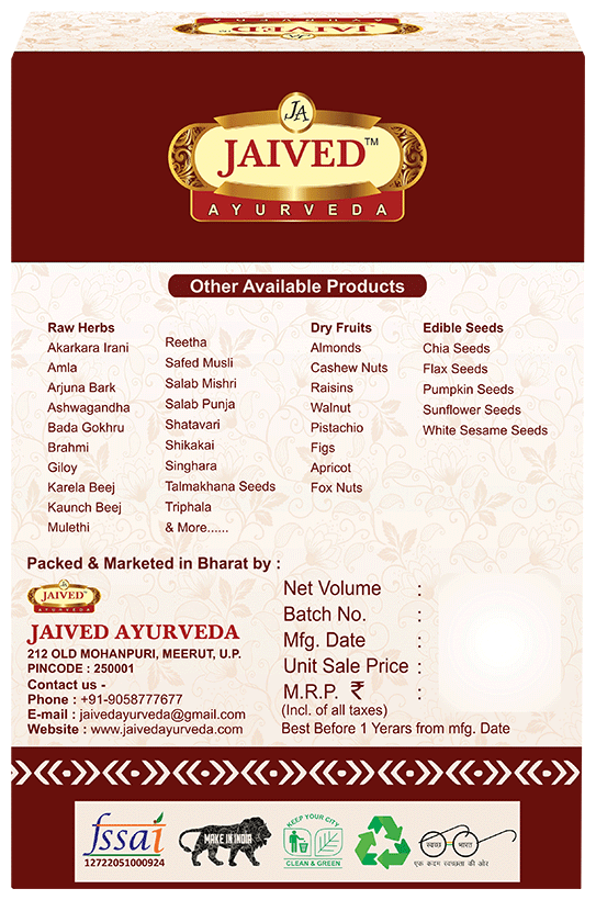 Jaived Ayurveda Amla Powder | Grocsy