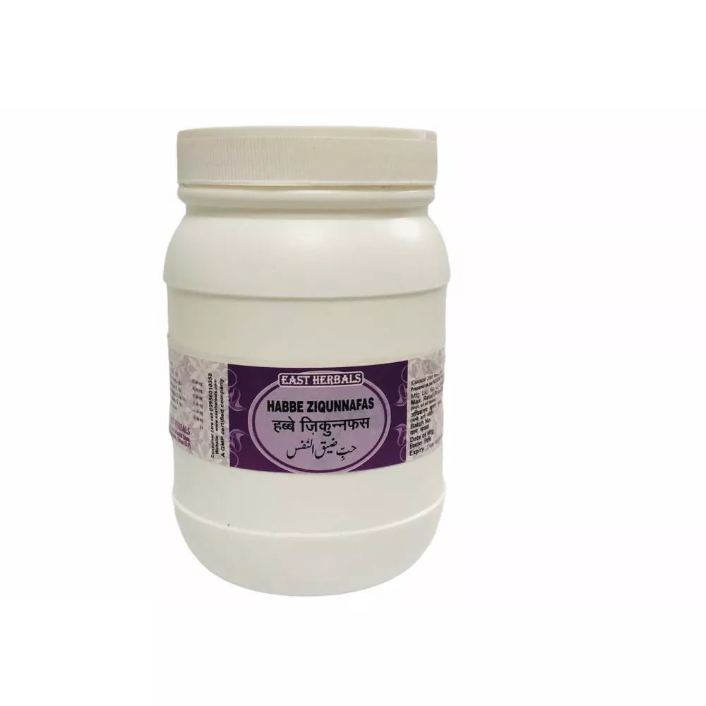 East Herbals Habbe Ziqunnafas | Grocsy