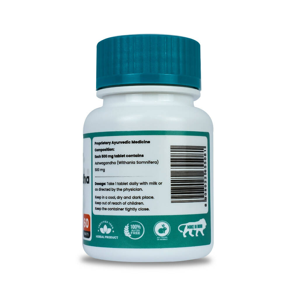 myUpchar Ayurveda Urjas Ashwagandha Tablets | Grocsy