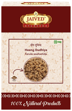 Jaived Ayurveda Heeng Dudhiya | Grocsy