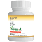 SDH Naturals Vang Bhasma | Grocsy