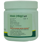 Seva Sadan Gokhuru Churna | Grocsy