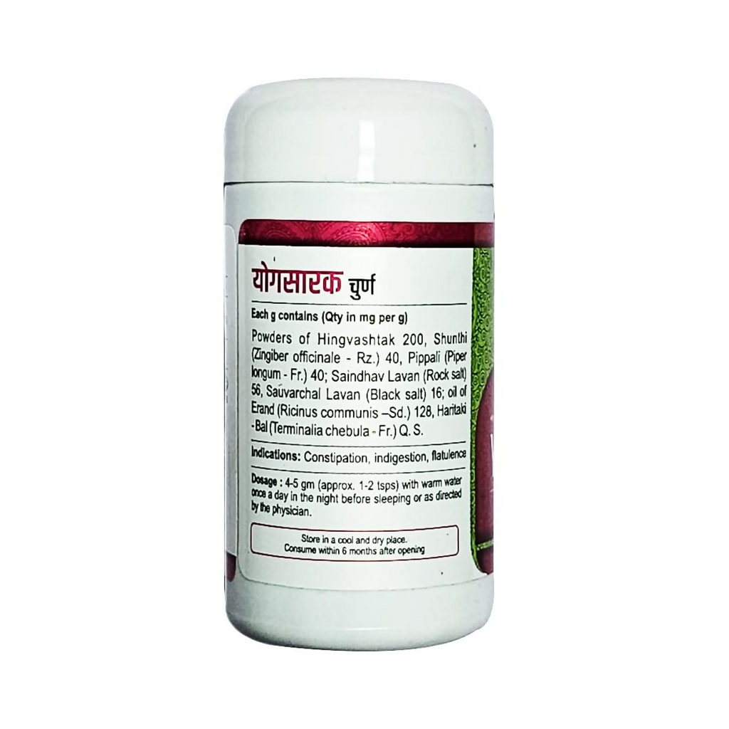 Santulan Ayurveda Yogsarak Churna | Grocsy