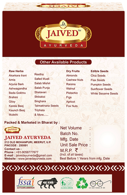 Jaived Ayurveda Bitter Gourd Seeds | Grocsy