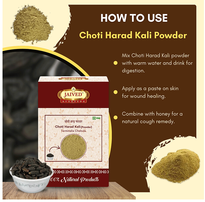Jaived Ayurveda Choti Harad Kali Powder | Grocsy
