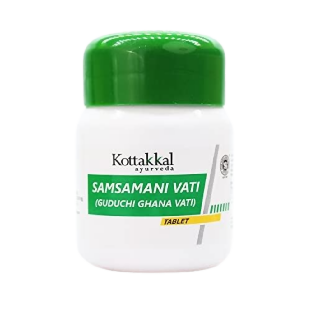 Kottakkal Arya Vaidya Sala - AVS Samsamani Vati (Guduchi Ghana Vati) | Grocsy