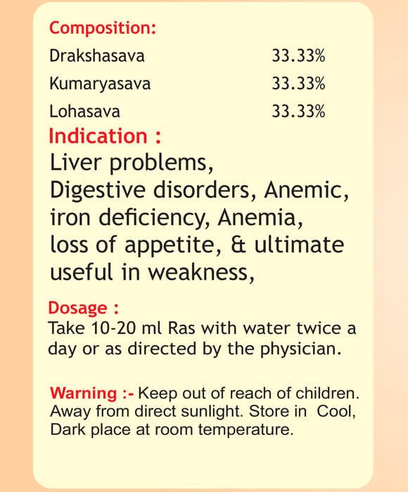 Ayurvedshakti Dlk Asav Syrup | Grocsy