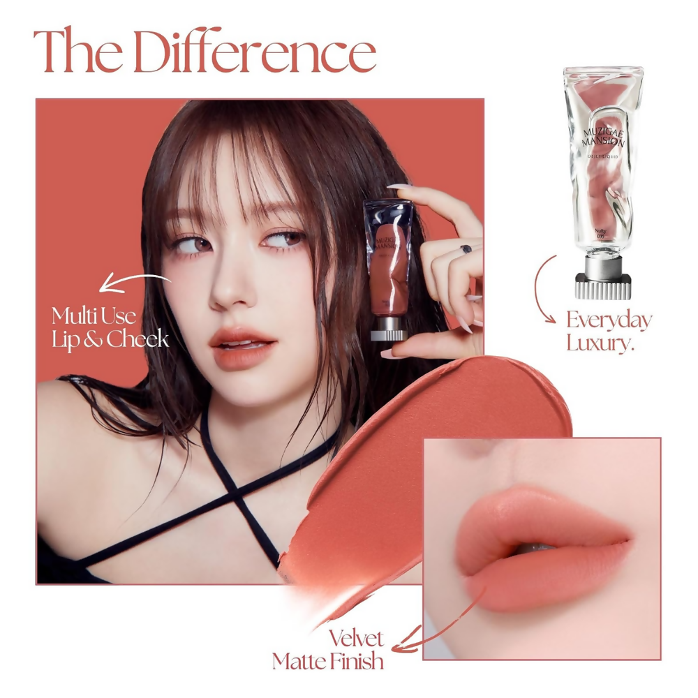 MUZIGAE MANSION Objet Liquid Lip Stain - 021 Melted | Grocsy