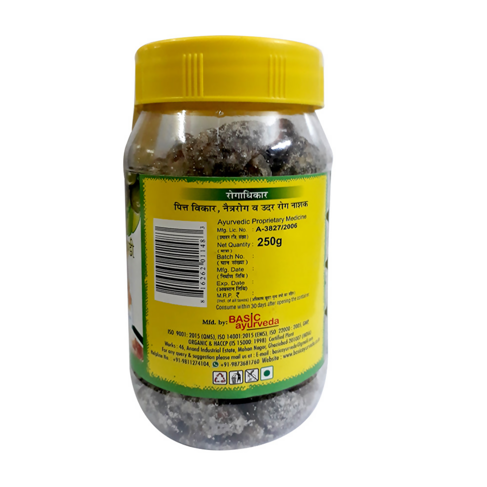 Basic Ayurveda Amla Bite Sweet Candy | Grocsy
