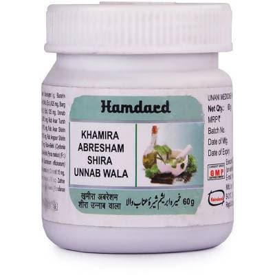 Hamdard Khamira Abresham Shira Unnab Wala | Grocsy